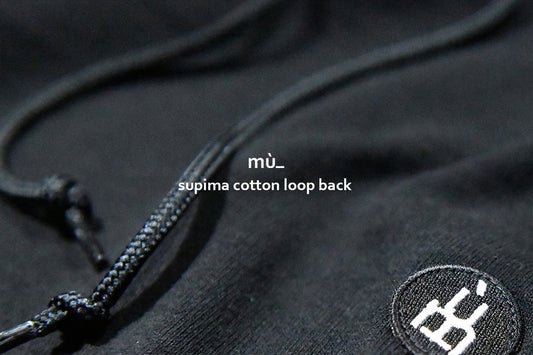 SUPIMA COTTON LOOP BACK-15年来 付き合いのある職人と作り上げた、mù_の思想を体現するオリジナル生地 | mù_