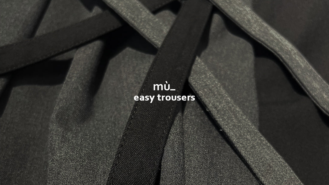 EASY TROUSERS（イージートラウザース）イメージ画像