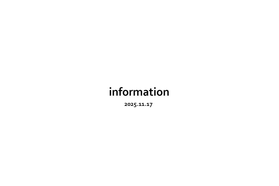 information | イージートラウザース価格改定のお知らせ | mù_