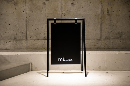 実験室の名を冠したmù_lab.が始動 | mù_