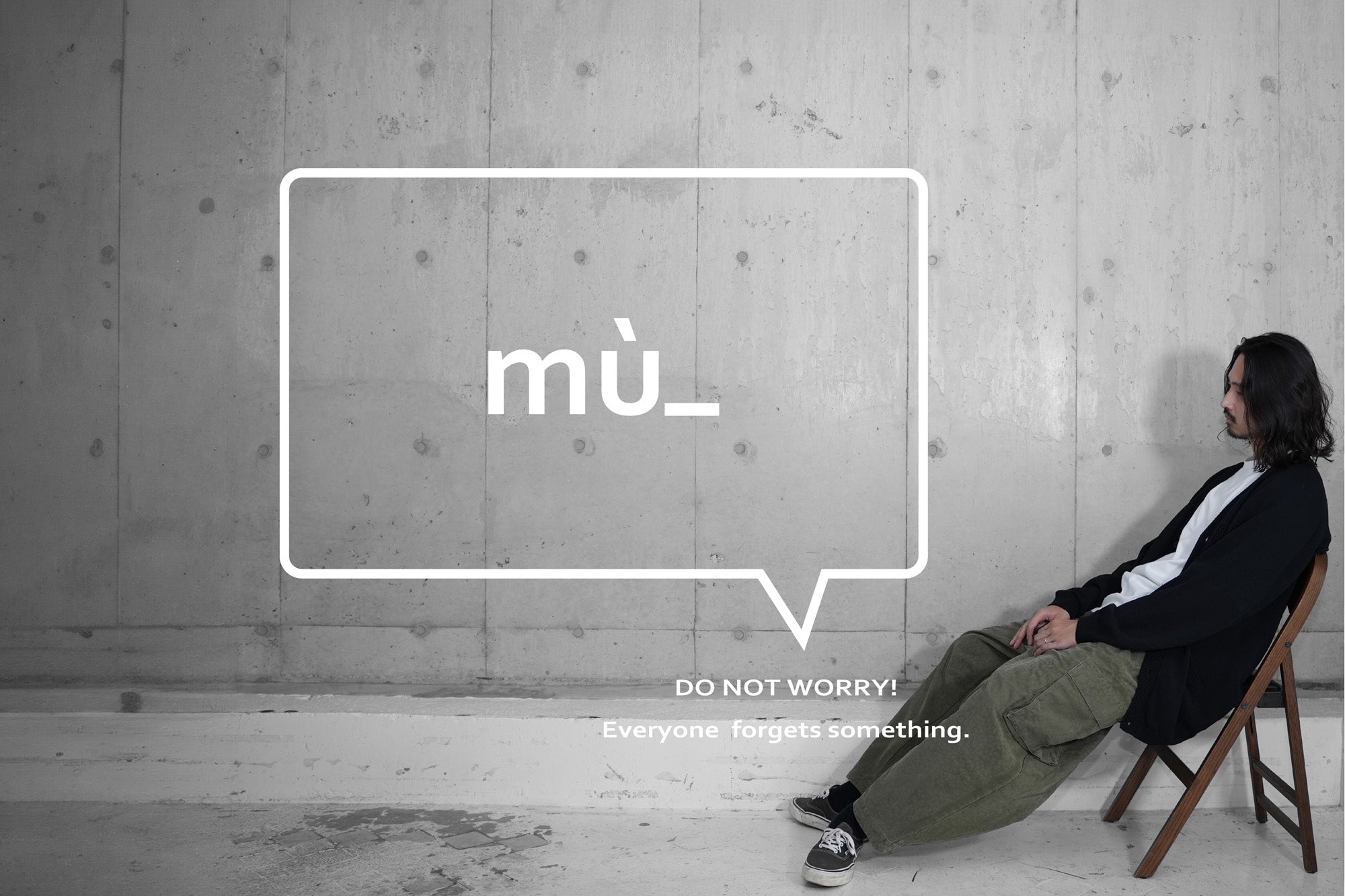 トップス muu tops | muu