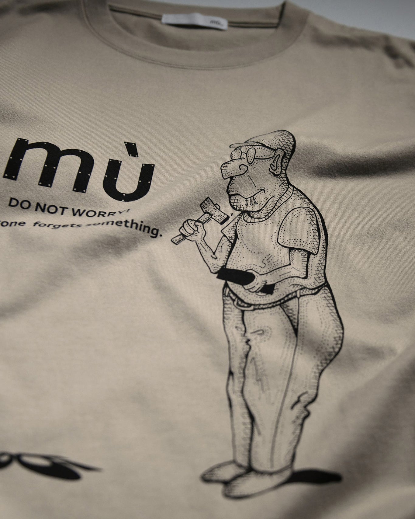 SHORT SLEEVE PRINT T / SAND BEIGE